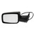 Driver Side View Mirror Power Folding Heated Textured Black - Part # KAPCH1320303